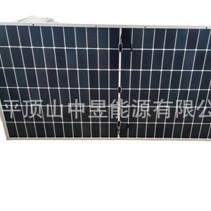 Panel solar de 585W de media celda de 182mm x 182mm, módulo fotovoltaico para uso doméstico - Product Image 1