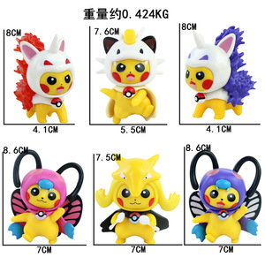 Muñecos <span class=keywords><strong>de</strong></span> PVC, Figuras <span class=keywords><strong>de</strong></span> Acción, Lindos Personajes <span class=keywords><strong>de</strong></span> Dibujos Animados, Pika <span class=keywords><strong>Evolution</strong></span>, Caja Misteriosa <span class=keywords><strong>de</strong></span> Colección, Decoración, Juguetes para Niños - Product Image 4