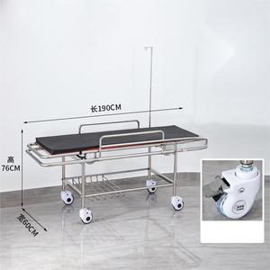 Dapat disesuaikan rumah sakit penyelamatan darurat truk tandu baja antikarat tebal operasi troli empat roda Transfer pasien - Product Image 2