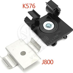 Clip para cable de freno de mano Xinyida J800 de 73 mm y 62 mm para autos BMW - Product Image 4