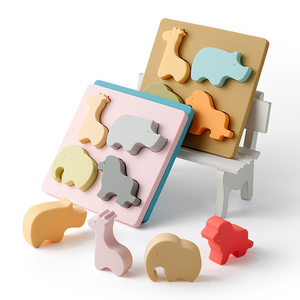Baby Teether New Patent Organic Sorting Animal Puzzle Platter Stacking Toy Bpa Free Silicone Baby Teething Teether