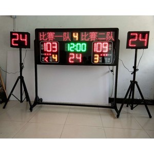Temporizador de Baloncesto Rayer de 24 Segundos, Inalámbrico, de un Solo Lado, con Alarma de Finalización, para Uso en Cancha - Product Image 2