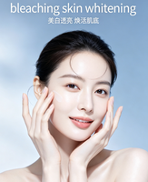 Crème éclaircissante pour le visage, marque privée, avec ingrédients personnalisés