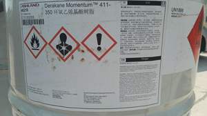 <span class=keywords><strong>Epoxy</strong></span> Vinylester Hars <span class=keywords><strong>Epoxy</strong></span> Gel Coat <span class=keywords><strong>Epoxy</strong></span> Vloercoating Hars Gecoate Industriële Verf - Product Image 6
