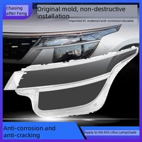 Lentille de phare en PC transparent pour Kia KX3 Seltos 2019-2022, coque de phare, polycarbonate, pièces d'éclairage automobile pour lampes LED
