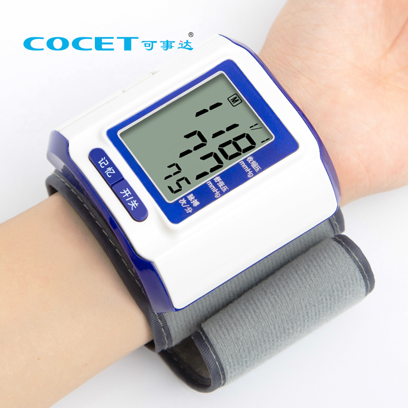 High Quality Abnormal Value Warning Hypertension