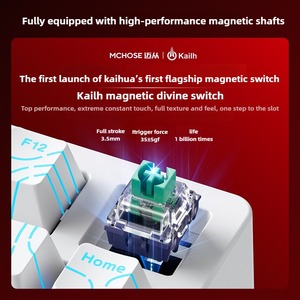 Clavier de jeu mécanique électronique Select JET75 à interrupteurs magnétiques, avec déclenchement rapide 0,01 mm, 8K, 128K, faible latence, 0 zone morte - Product Image 3
