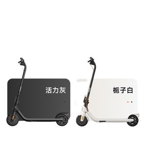 Trottinette électrique <span class=keywords><strong>Ninebot</strong></span> No.<span class=keywords><strong>9</strong></span>, trottinette pliable pour adultes No.<span class=keywords><strong>9</strong></span> E2 - Product Image 1