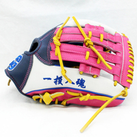 Guante de Béisbol de Cuero Kip Personalizado para Jugadores Adultos, para Lanzar con la Mano Derecha, Venta al Por Mayor
