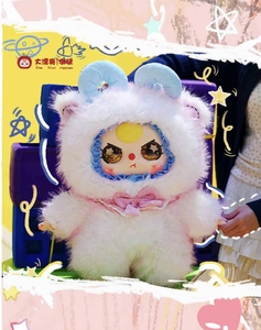 Nouvelle Arrivée Officielle : Figurine Originale <span class=keywords><strong>Baby</strong></span> Three AI 800% en Peluche, Échelle 1/12, Série Blind Box Tendance, Jouet Anime, Cadeau - Product Image 5