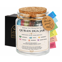 Pot à Dua personnalisé avec 99 versets du Coran en arabe et en anglais, affirmations coraniques inspirantes, décoration islamique, cadeaux du Ramadan