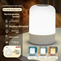 Lampe de table LED RGB portable rechargeable pour chambre à coucher, lampe de chevet LED RGB pour enfants, cadeaux
