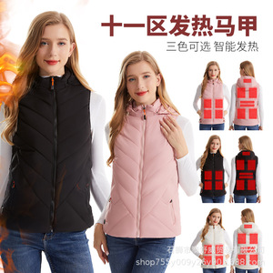 Gilet chauffant intelligent à capuche pour femme, couleur unie, coupe décontractée, chauffage électrique USB, vêtement chaud - Product Image 2
