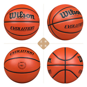 ลูกบาสเก็ตบอล <span class=keywords><strong>Wilson</strong></span> Evolution ผลิตจากหนัง PU คุณภาพสูง เหมาะสำหรับการฝึกซ้อม / โรงงานขายส่งบาสเก็ตบอล - Product Image 2