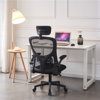 Vente en ligne de chaises en maille de haute qualité Mobilier de bureau d'entreprise de haute qualité Chaise de bureau pivotante pour le personnel