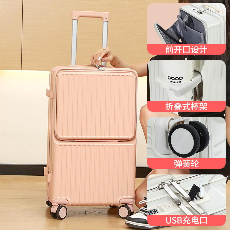 1966 front opening, pink