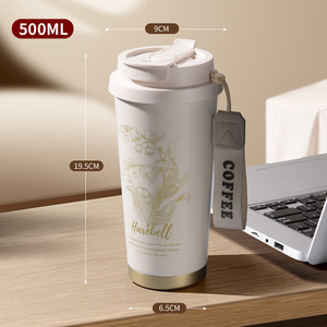 Harebell Stainless Steel Coffee Cup 500Ml Insulated Portable Travel Tumbler With Lid And Strap For Office Home Car Outdoor - Product Image 1