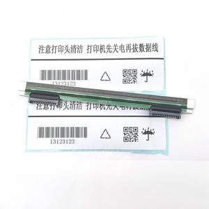 Tête d'impression 203DPI P1080383-001, compatible avec Zebra ZD 420 ZD 620 ZD420 ZD620 - Product Image 1