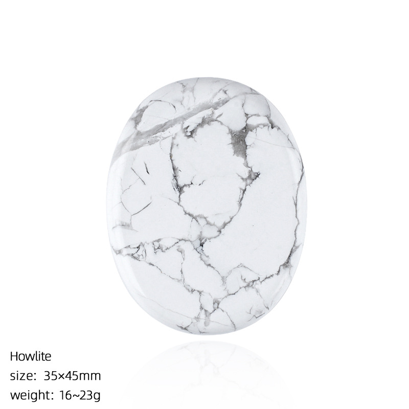 howlite