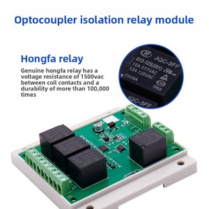 Công nghiệp cấp taihua IP67 từ xa phân phối IO mở rộng mô-đun chuyển đổi đầu vào đầu ra modbus rtu cổng nối tiếp tiếp - Product Image 3