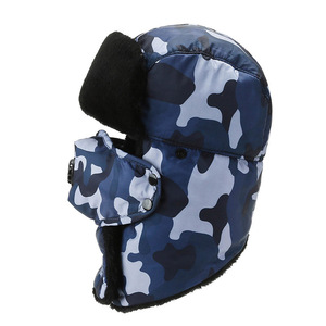Men's And Women's Winter Ski Cap With Neck Protector Windproof Warm Hat For Outdoor Cycling And Snow Sports - Product Image 4