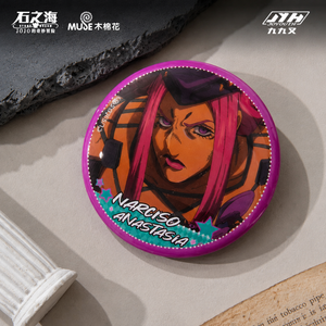 สินค้าลิขสิทธิ์แท้จาก Joyouth <span class=keywords><strong>JOJO</strong></span> Stone <span class=keywords><strong>Ocean</strong></span> Narciso Anasui กล่องสุ่มของสะสมอนิเมะ ตัวละครขนาด 58 มม. ทำจากดีบุก - Product Image 3