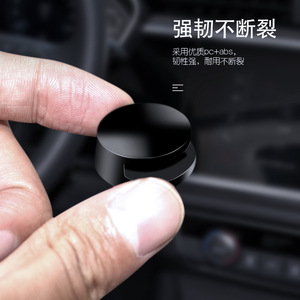 Mini ganchos para coche, gancho adhesivo de estilo de dibujos animados para almacenamiento en el asiento del coche, material ABS, ganchos invisibles multifuncionales - Product Image 4
