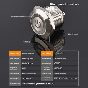 Kim loại 4-<span class=keywords><strong>pin</strong></span> thường mở 16mm19mm22mm push button chuyển đầu phẳng thiết lập lại 3A IP65 điện tử - Product Image 4