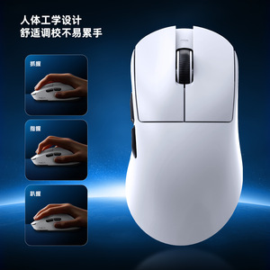 AULA SC610 Pro Gaming <b>Mouse</b> 2.4G Wired Tri Mode 26000 DPI RGB Charging Dock Lightweight 61g - Product Image 2