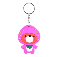 Akses kontrol 1-5cm jarak baca gantungan kunci desain lucu RFID Keyfob