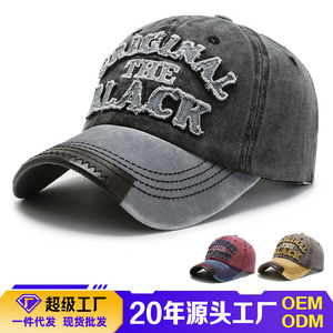 Unisex Baseball Cap Gray Cotton Canvas Sun Protection Hat For Outdoor Travel And Students - Product Image 5