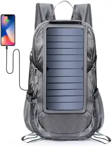 太阳能背包户外野营徒步背包太阳能电池板充电旅行徒步自行车书包