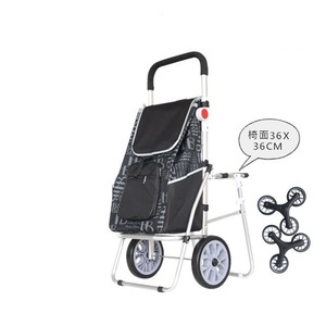 Chariot de courses pliable avec siège intégré pour monter les escaliers - Product Image 1