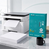 Papier blanc professionnel pour copie, 70 g/m², format A4, rouleau de papier blanc pour copie, pour machine d'impression, usage quotidien