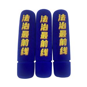 TV Live Channel Print Logo Mic Foam Cover Asia News Long Sponge Cover - Product Image 3