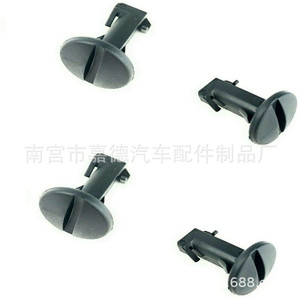 Clips de Protección de Parachoques Inferior Lr012844 para Reparación y Reemplazo de Land Rover Range Rover Sport 2013-2015 - Product Image 3