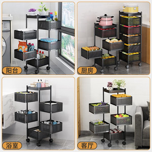 Nhà Bếp Kệ Có Nhiều Tầng Có Thể Tháo Rời Xe Đẩy Lưu Trữ Giá Sàn Đa-Chức Năng Snack Rau Giỏ - Product Image 4