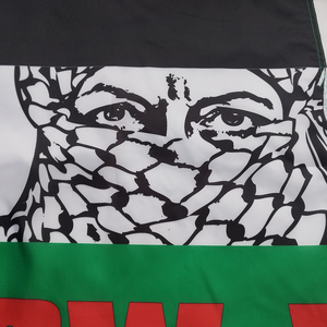 Bandiera Palestina Libera Ora 3x5 Piedi in Poliestere con Stampa a Sublimazione e 2 Occhielli Inclusi - Product Image 2
