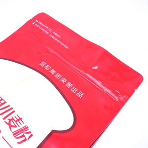 La bolsa de plástico suelta del paquete del regalo de Mooncake del té del café de la parte inferior del bloque de encargo de la - Product Image 5