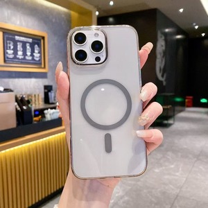 BAILI Factory High Quality Anti-scratch Transparent Magnetic Phone <strong>case</strong> <strong>for</strong> Iphone 16 Translucent <strong>Hard</strong> Shock-proof Back Covers - Product Image 4