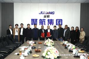 <span class=keywords><strong>JUH</strong></span> Juhang 120kw CE Tuv Rohs DC EV Chargeur Ocpp 1.6 J Station de charge pour voiture électrique Chargeur EV avec connecteur CCS1 CCS2 CHAdeMO - Product Image 5