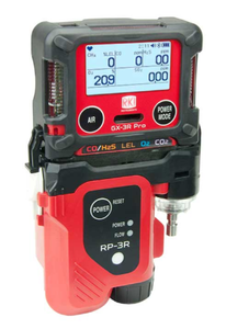 เครื่องตรวจจับก๊าซดิจิตอลแบบพกพา GX-3R Pro 5-in-1 พร้อมการสื่อสารแบบไร้สาย ตรวจจับก๊าซไวไฟและก๊าซคาร์บอนไดออกไซด์ พร้อมระบบแจ้งเตือน CO และหน้าจอ LCD - Product Image 5