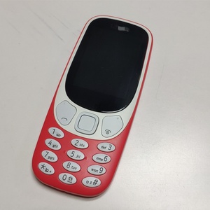 Teléfono con Funciones Básicas 3310, Pantalla de 2.4 Pulgadas, Doble SIM, Teléfono <span class=keywords><strong>para</strong></span> <span class=keywords><strong>Personas</strong></span> <span class=keywords><strong>Mayores</strong></span>, Mini Teléfono Móvil No Inteligente con Doble SIM - Product Image 4