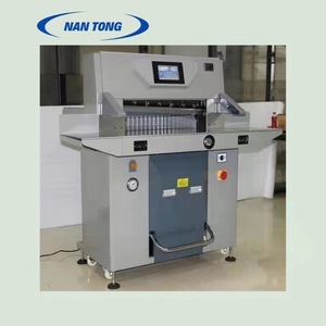 Coupe-papier hydraulique double Nantong 6710, largeur 67 cm, écran tactile numérique, équipement de bureau - Product Image 1