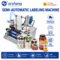 Étiqueteuse de bouteilles rondes pour la production de petites séries, machine à étiquettes de bureau pour bouteilles de jus, de sauce et en verre
