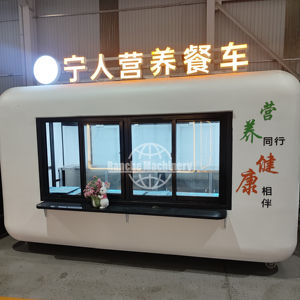 Camiones de Comida Móviles y Remolques de Venta Personalizados de Acero Inoxidable para Comida Rápida, Helados, Desayunos y Pan - Product Image 1