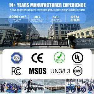 QUEENE/नवीनतम छिपा बैटरी <span class=keywords><strong>motorised</strong></span> Foldable सस्ते इलेक्ट्रिक वसा बाइक तह ई साइकिल - Product Image 6