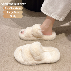 Pantoufles Grande Taille Antidérapantes Silencieuses Rehaussantes Douillettes pour Femme, à Plateforme en Fourrure, Bout Ouvert, pour Intérieur et Extérieur - Product Image 1