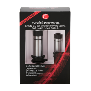 ERX20 D.. JET Reduction Tapping Collet Chuck For <b>Machining</b> Tools - Product Image 2