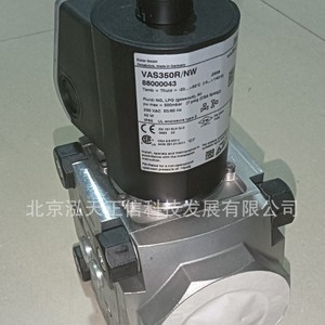 โซลินอยด์วาล์วแก๊สฮันนี่เวลล์ โครม VAS350R/NW (88000043) สินค้าของแท้ กรุณาสอบถามราคาแยกต่างหาก - Product Image 4